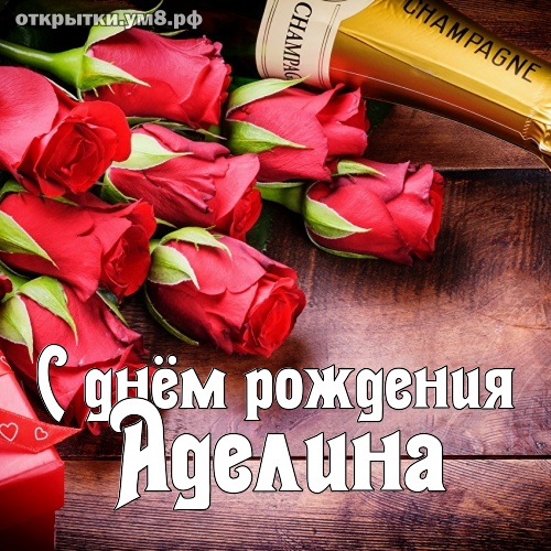 Теплые пожелания, пропитанные заботой и нежностью