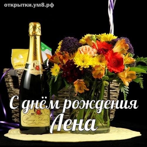 Фото С Днем Рождения Юра