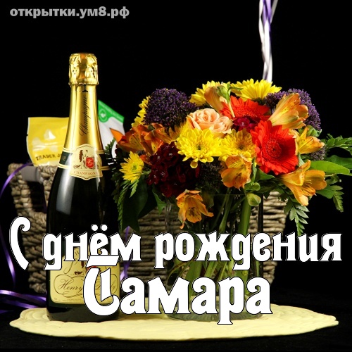 Преимущества кратких поздравлений