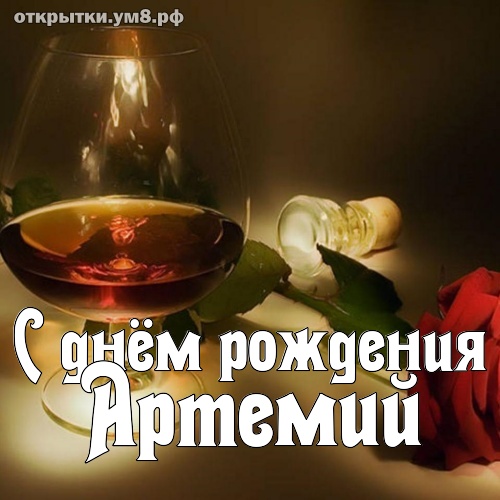 Оригинальные идеи для приветствия юбиляра