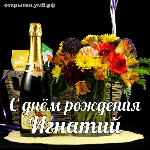 Необычные сувениры к дню аристократа