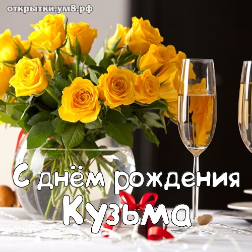  Мастерство формулировки долгих сообщений в честь особого события