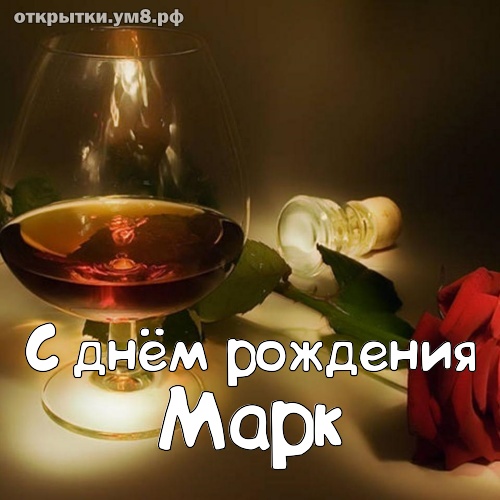 Покажите свою поддержку и дружескую любовь