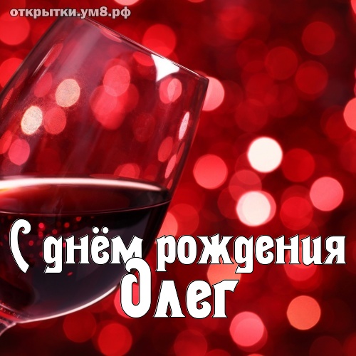 Zhizneradostnye I Zaryazhayushie Otkrytki Ot Chistogo Serdca Kollege S